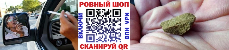 Где найти наркотики Домодедово Альфа ПВП  АМФЕТАМИН  ГАШИШ  Меф 
