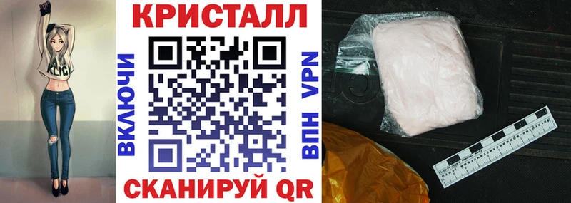 Amphetamine 97%  Домодедово 