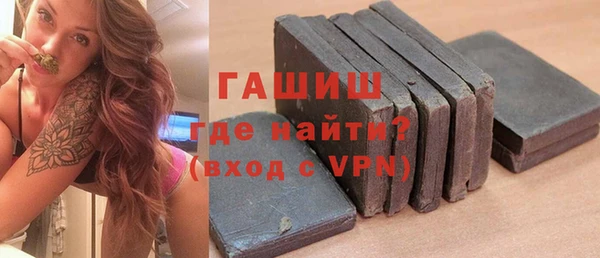 мяу мяу мука Абаза