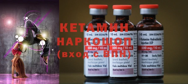 кокаин перу Абинск