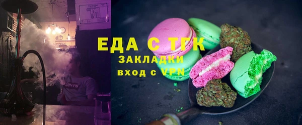 mix Горно-Алтайск