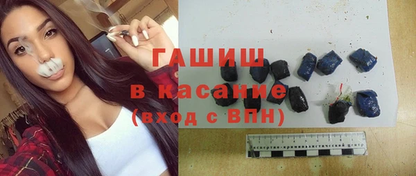 героин Абдулино