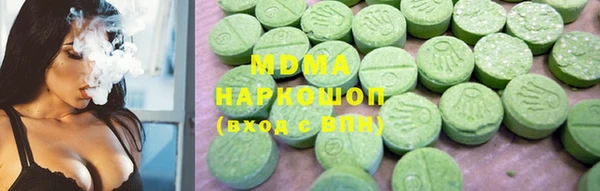 кокаин перу Абинск