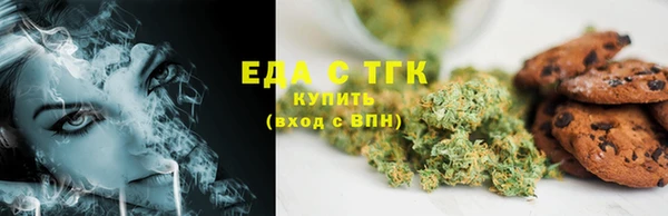 mix Горнозаводск