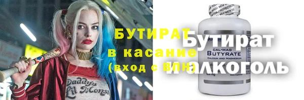 героин Абдулино
