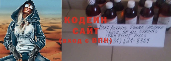 героин Абдулино