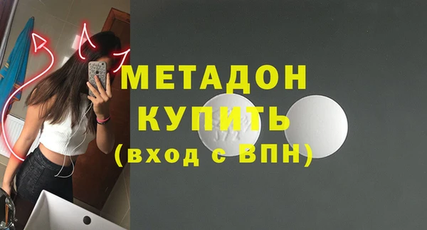 мяу мяу мука Абаза