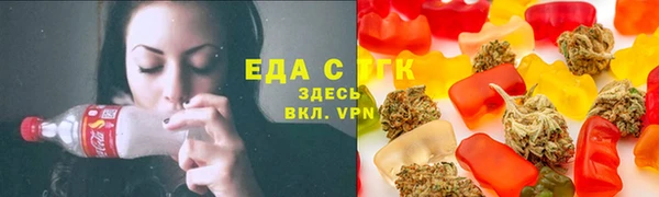 мяу мяу мука Абаза