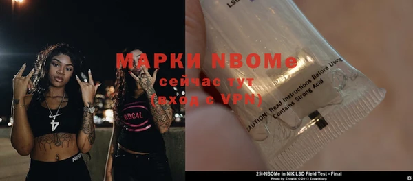 мяу мяу мука Абаза