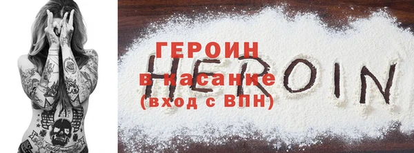 мяу мяу мука Абаза