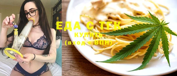 мяу мяу мука Абаза