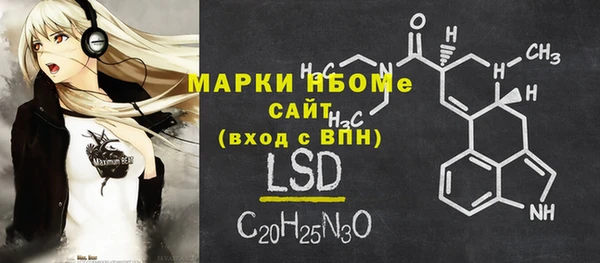 героин Абдулино